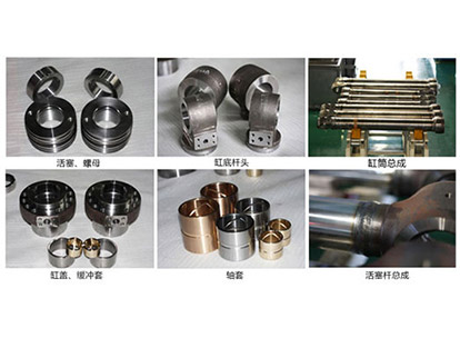 Cylinder Parts